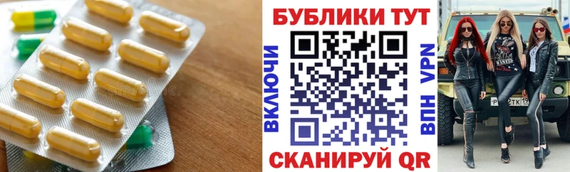 дарнет шоп  Шахунья  ЭКСТАЗИ Punisher 