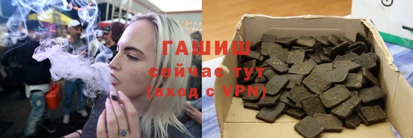 мефедрон VHQ Абаза