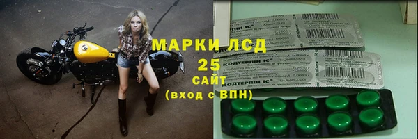 мефедрон VHQ Абаза