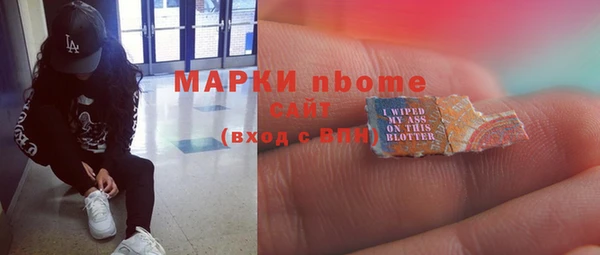 мефедрон VHQ Абаза