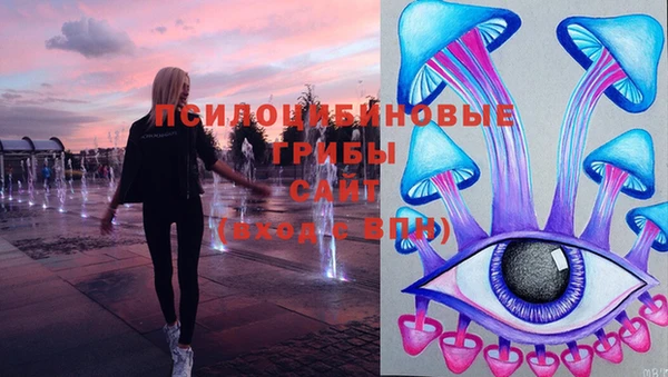 герыч Абдулино