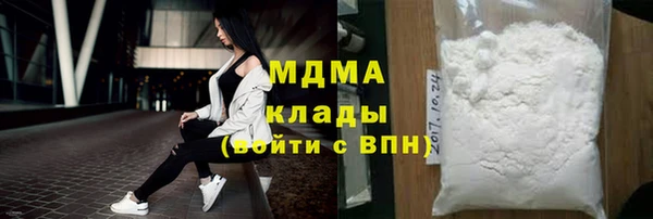 герыч Алексеевка