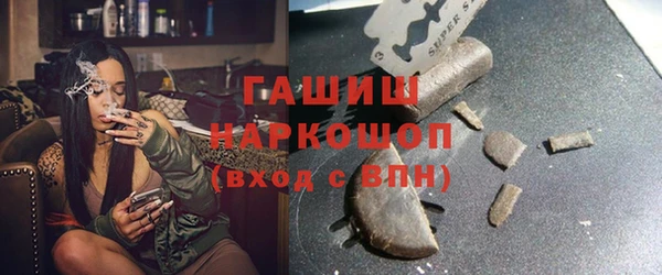 мефедрон VHQ Абаза